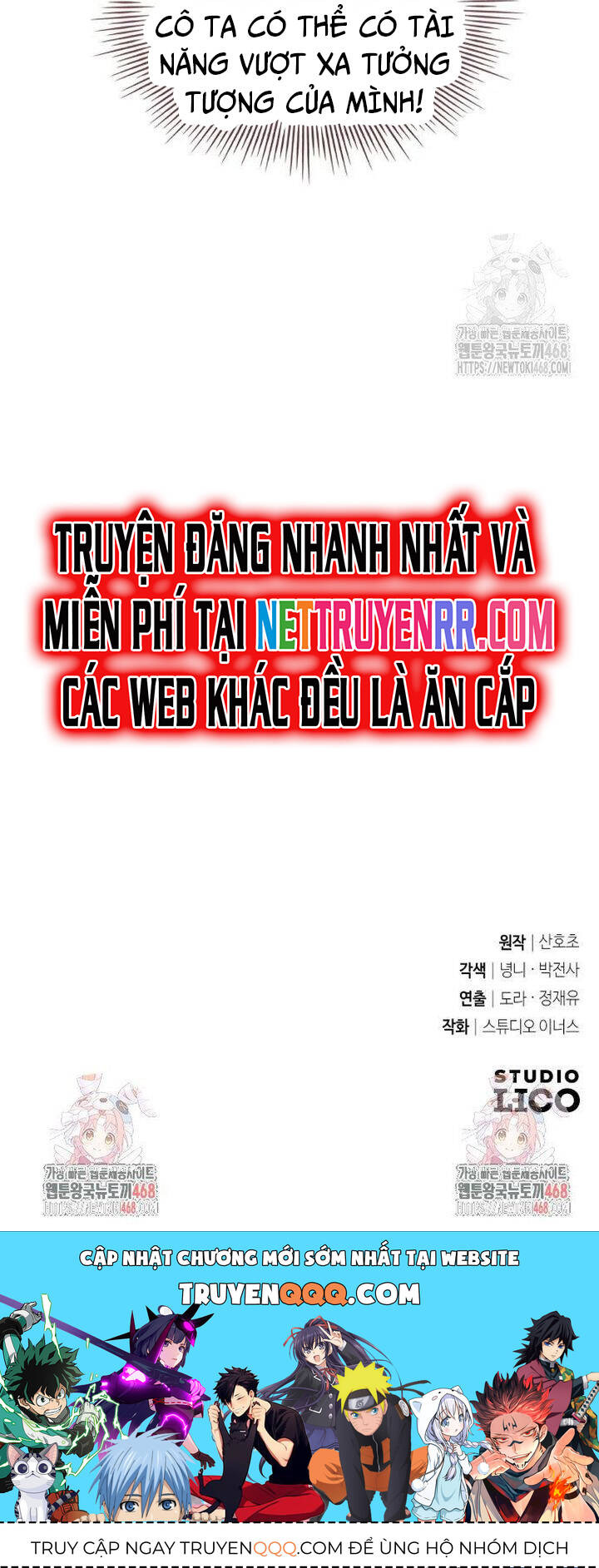 Kim Chiến Sĩ: Hành Trình Xây Dựng Đặc Tính - Chapter 24 - Page 48