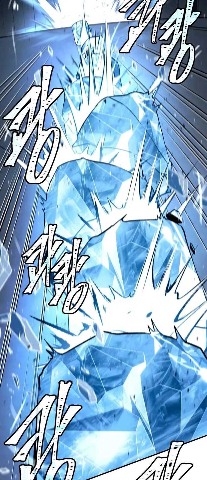 Kim Chiến Sĩ: Hành Trình Xây Dựng Đặc Tính - Chapter 25 - Page 104