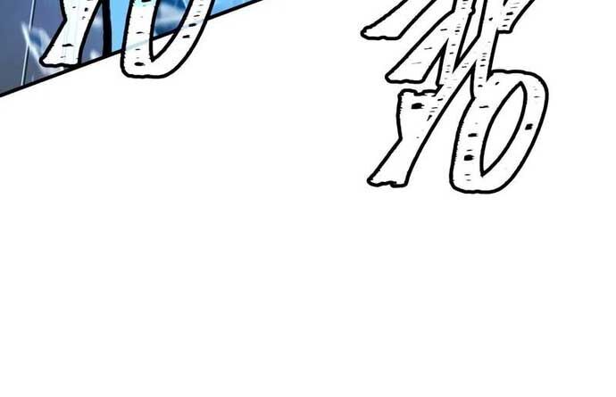 Kim Chiến Sĩ: Hành Trình Xây Dựng Đặc Tính - Chapter 25 - Page 105