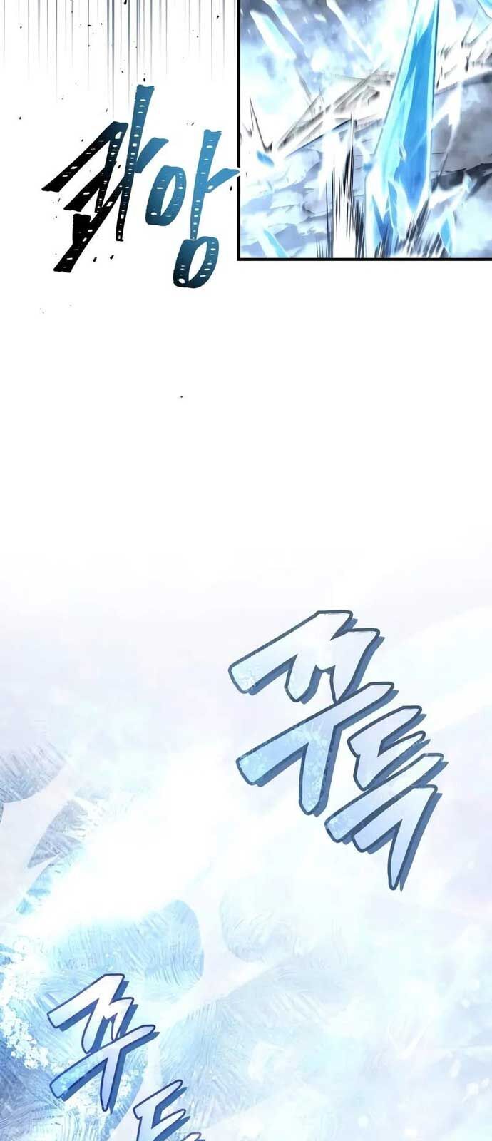 Kim Chiến Sĩ: Hành Trình Xây Dựng Đặc Tính - Chapter 25 - Page 96