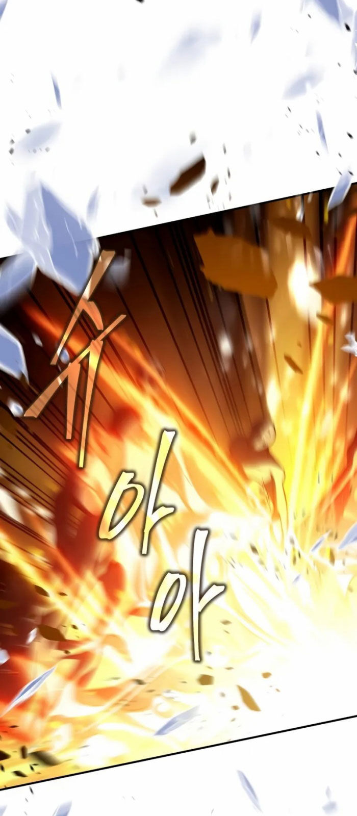 Kim Chiến Sĩ: Hành Trình Xây Dựng Đặc Tính - Chapter 26 - Page 45