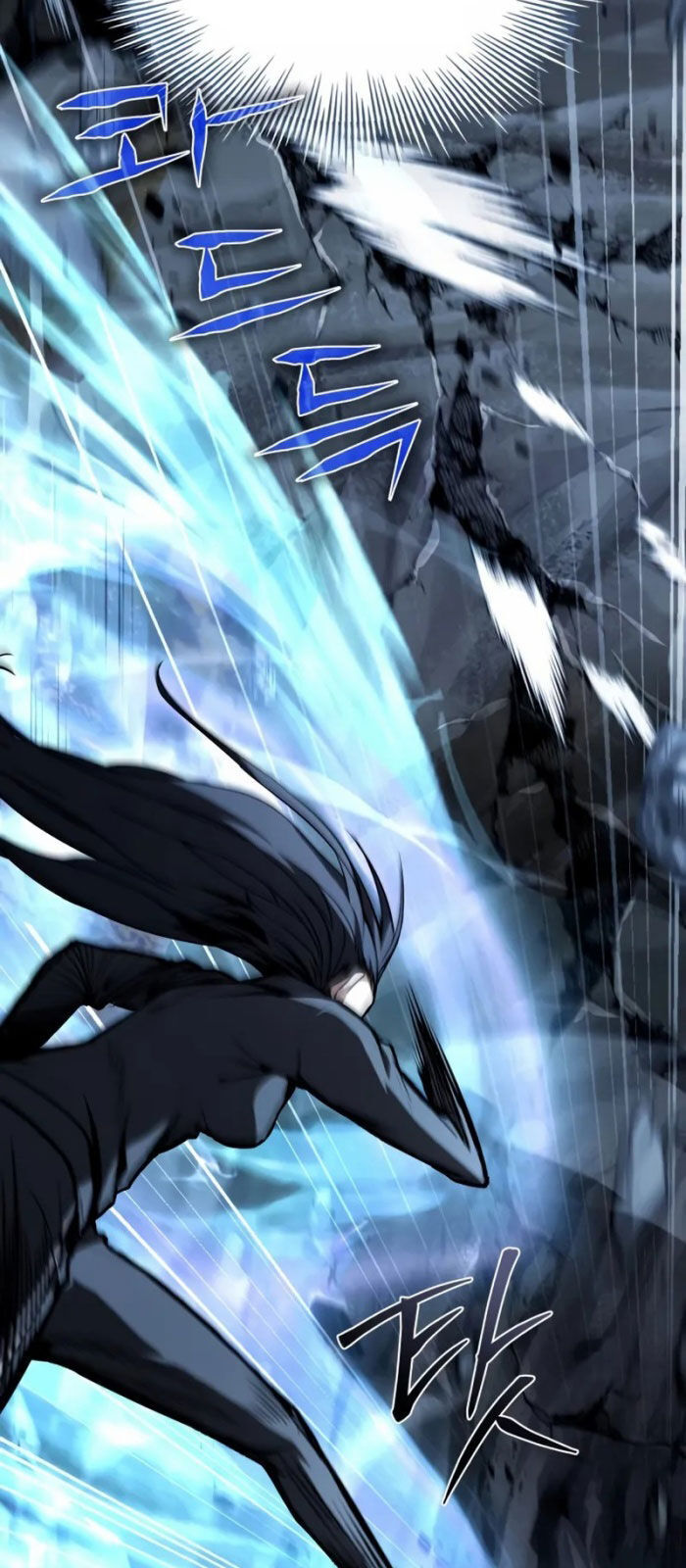 Kim Chiến Sĩ: Hành Trình Xây Dựng Đặc Tính - Chapter 26 - Page 76