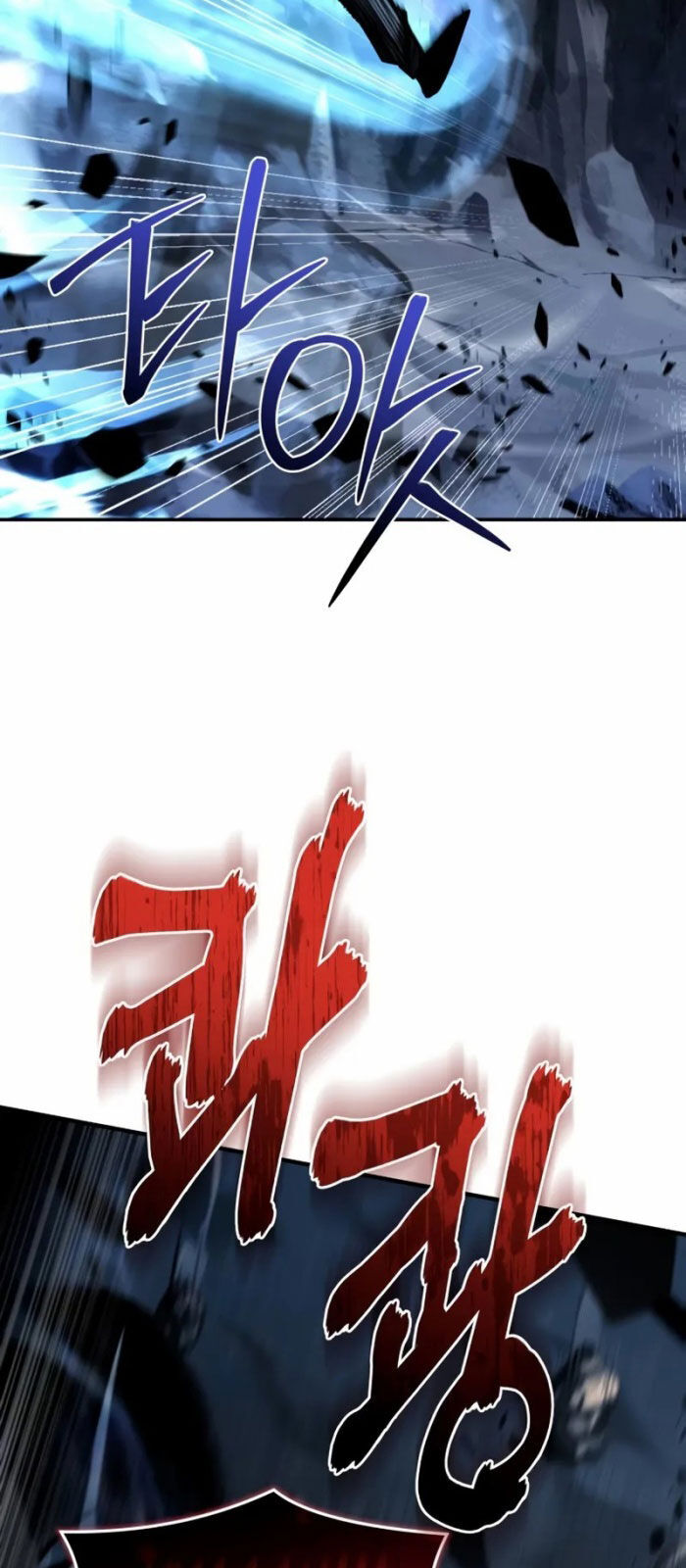 Kim Chiến Sĩ: Hành Trình Xây Dựng Đặc Tính - Chapter 26 - Page 77