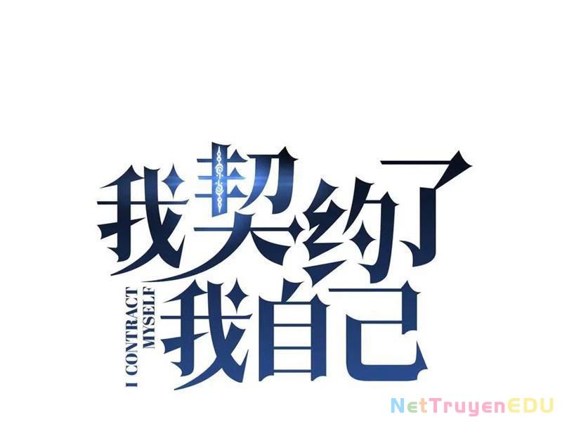 Ta Ký Kết Khế Ước Với Chính Mình Chapter 81 - Trang 39