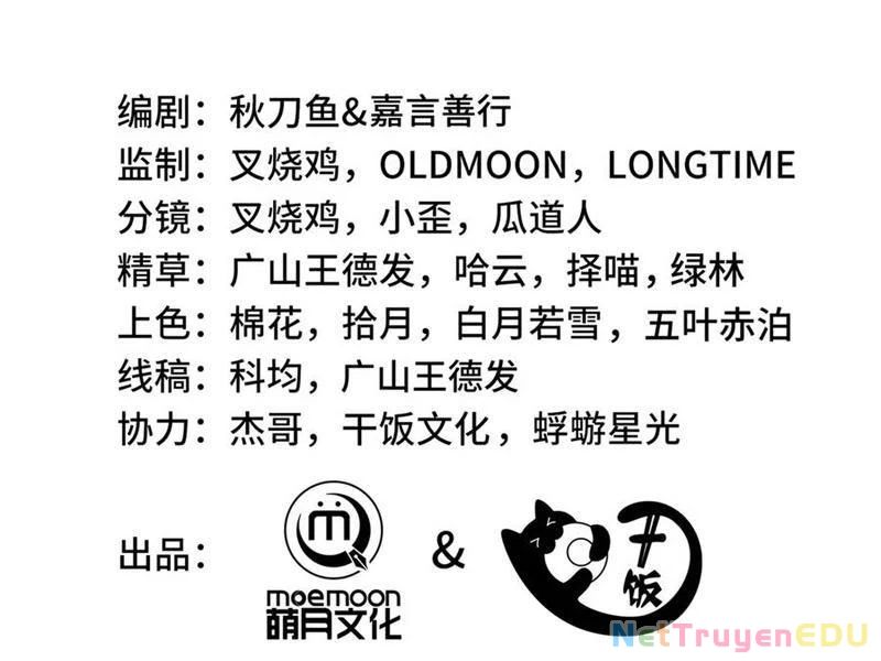 Ta Ký Kết Khế Ước Với Chính Mình Chapter 81 - Trang 40