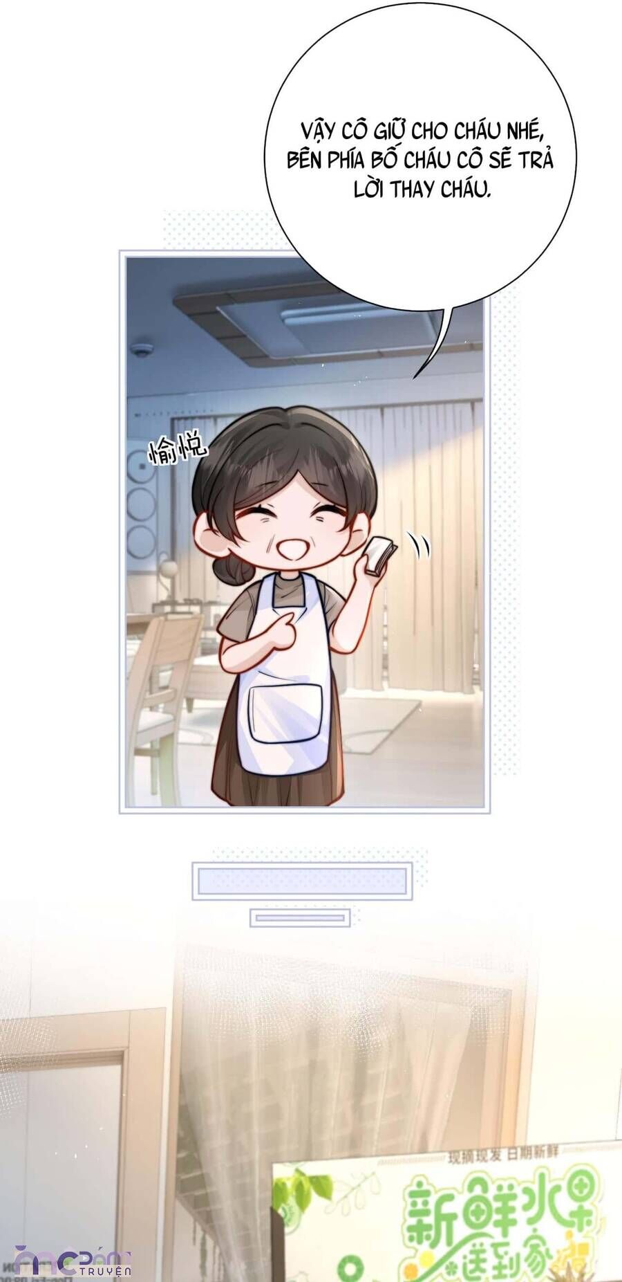 Em Nghe Thấy Chứ ? - Chapter 51 - Page 23