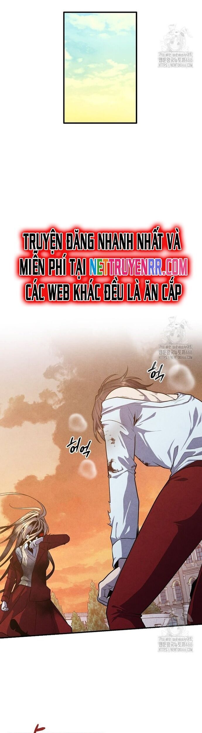 Con Trai Út Huyền Thoại Nhà Hầu Tước - Chapter 117 - Page 6