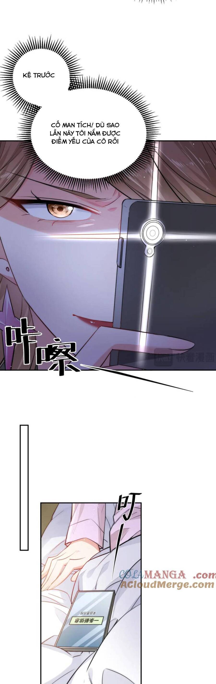 Tiểu Bảo Bối Đặc Biệt Của Tổng Tài Lạnh Lùng - Chapter 36 - Page 12