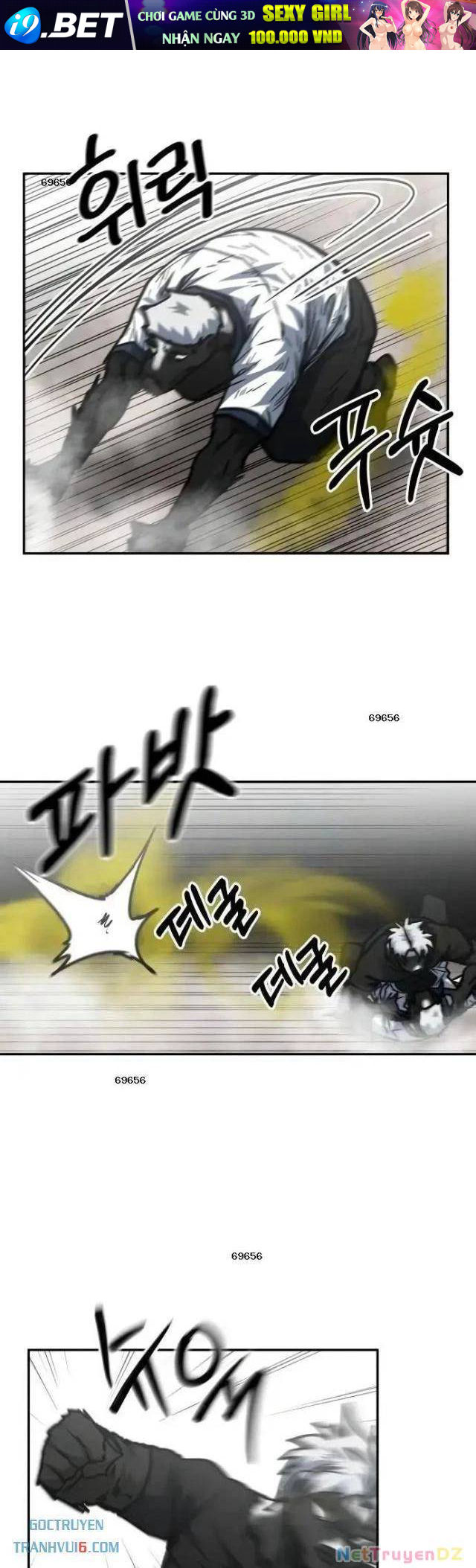 Trường Trung Học Thú Nhân - Chapter 81 - Page 6