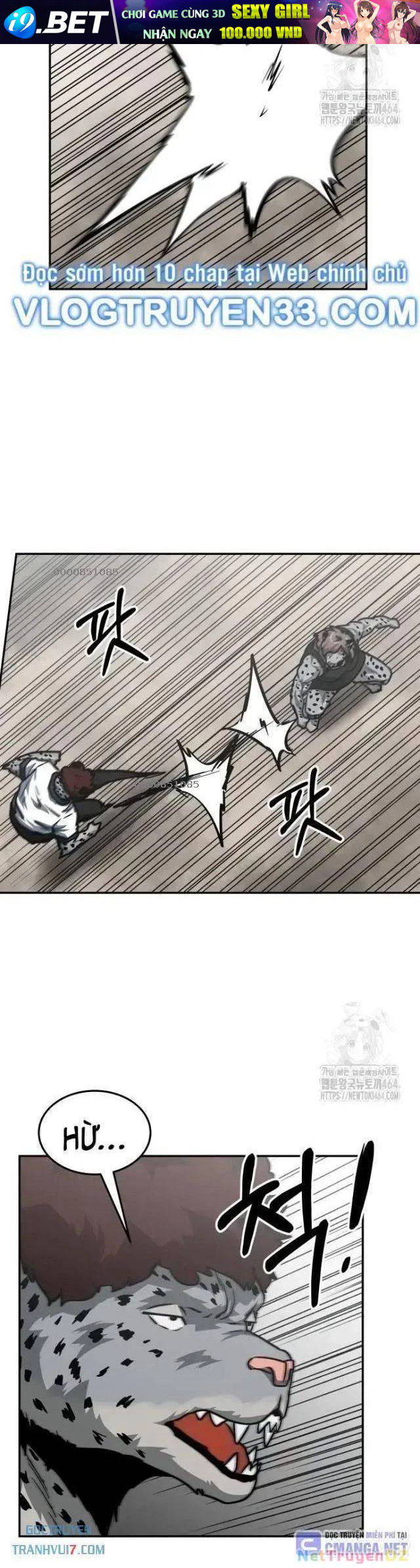 Trường Trung Học Thú Nhân - Chapter 83 - Page 7