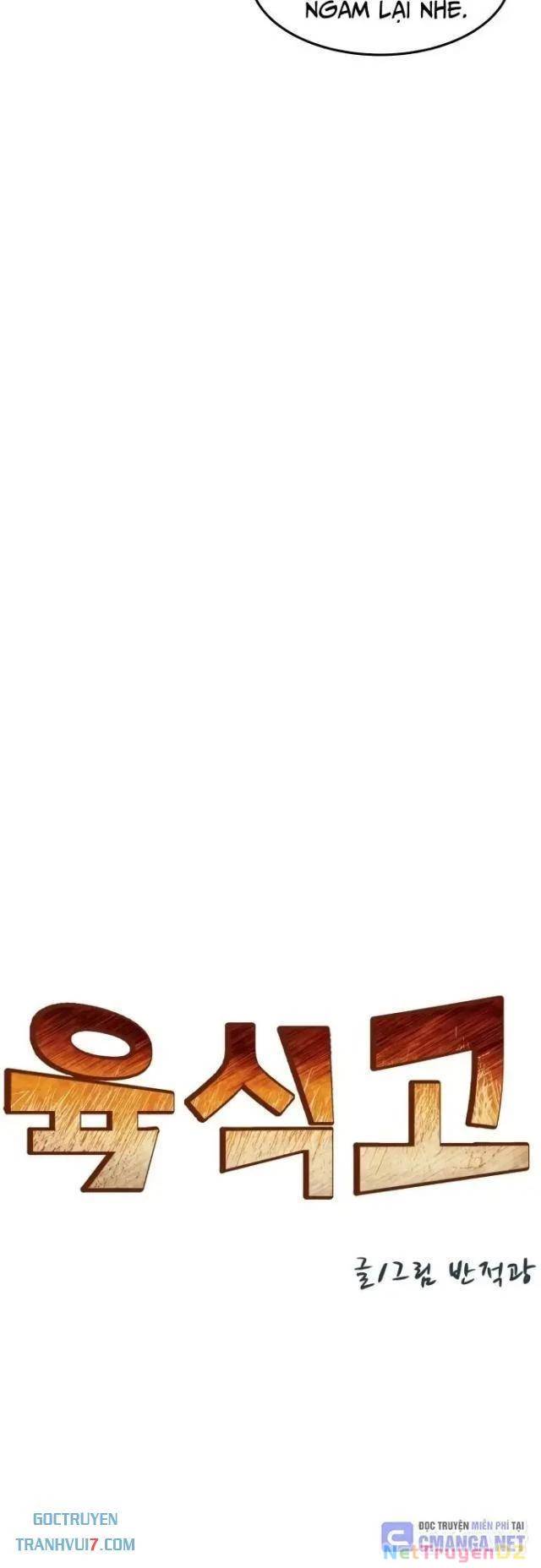 Trường Trung Học Thú Nhân - Chapter 85 - Page 14