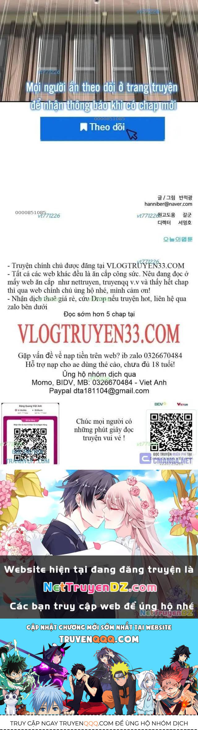 Trường Trung Học Thú Nhân - Chapter 86 - Page 41