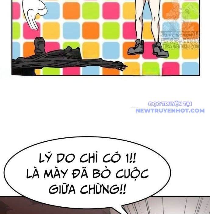 Trường Trung Học Thú Nhân - Chapter 92 - Page 17