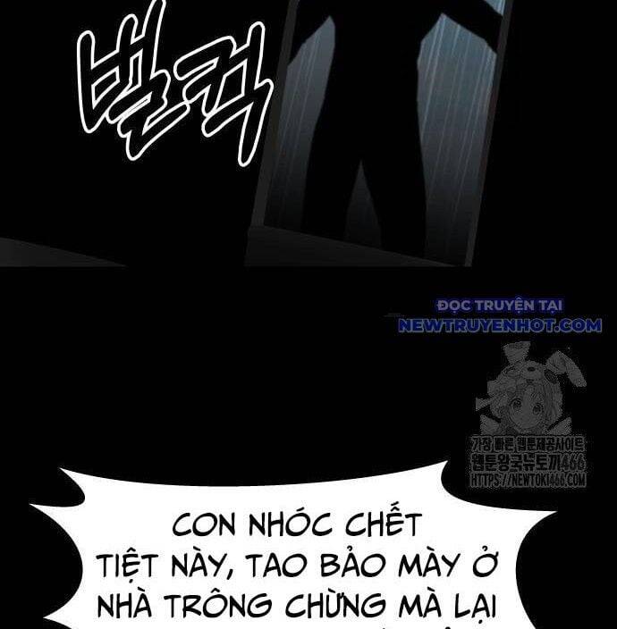 Trường Trung Học Thú Nhân - Chapter 94 - Page 21