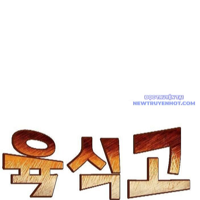 Trường Trung Học Thú Nhân - Chapter 97 - Page 29