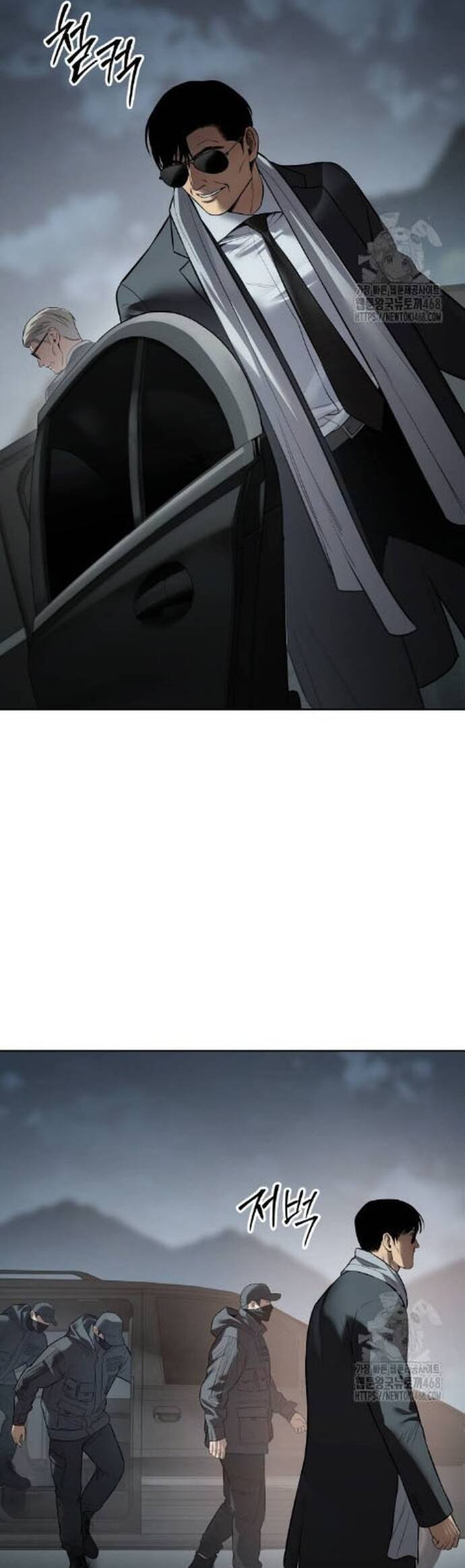 Đặc Vụ Song Sinh - Chapter 112 - Page 14