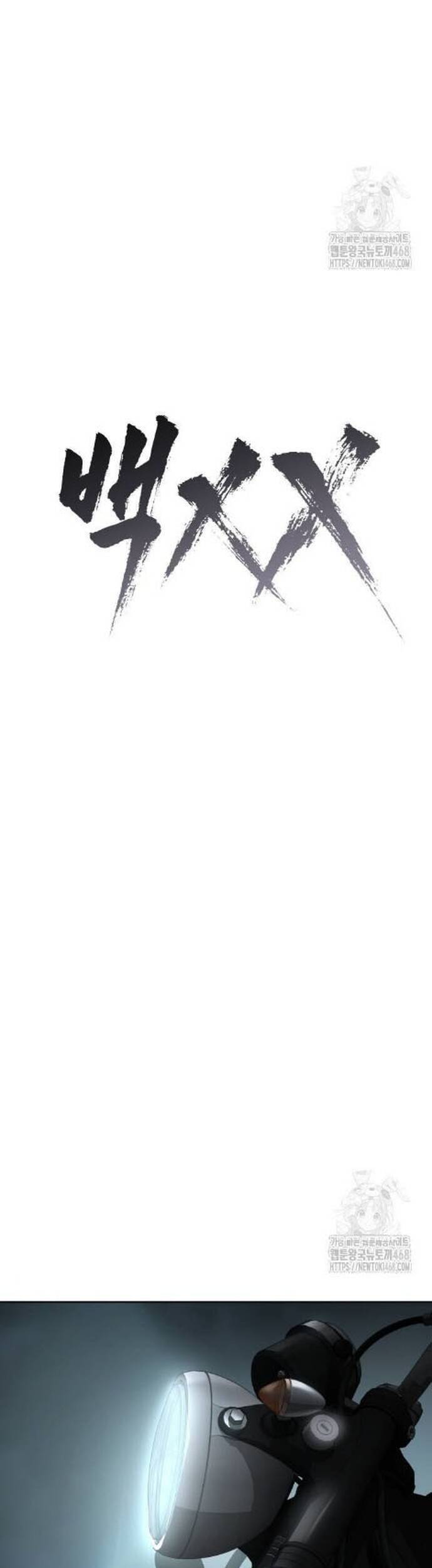 Đặc Vụ Song Sinh - Chapter 112 - Page 16