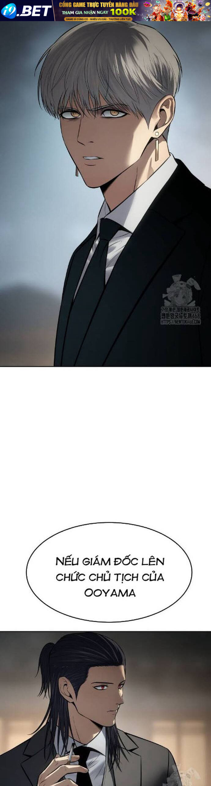 Đặc Vụ Song Sinh - Chapter 112 - Page 3