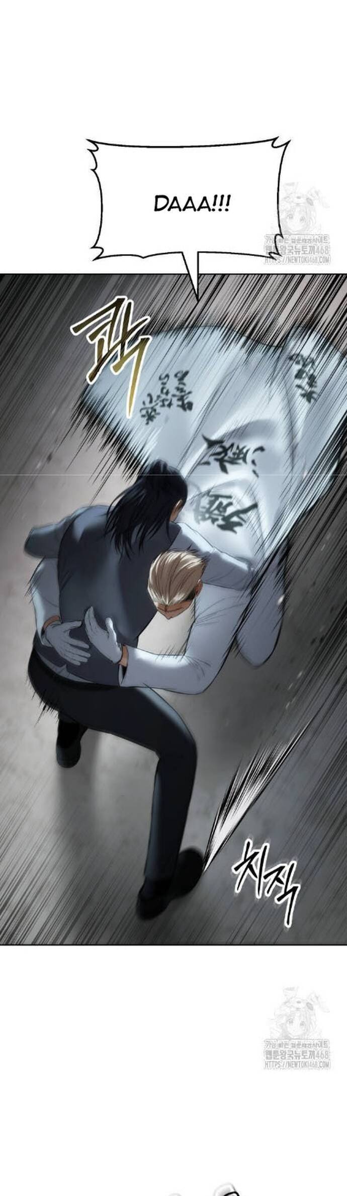 Đặc Vụ Song Sinh - Chapter 112 - Page 30