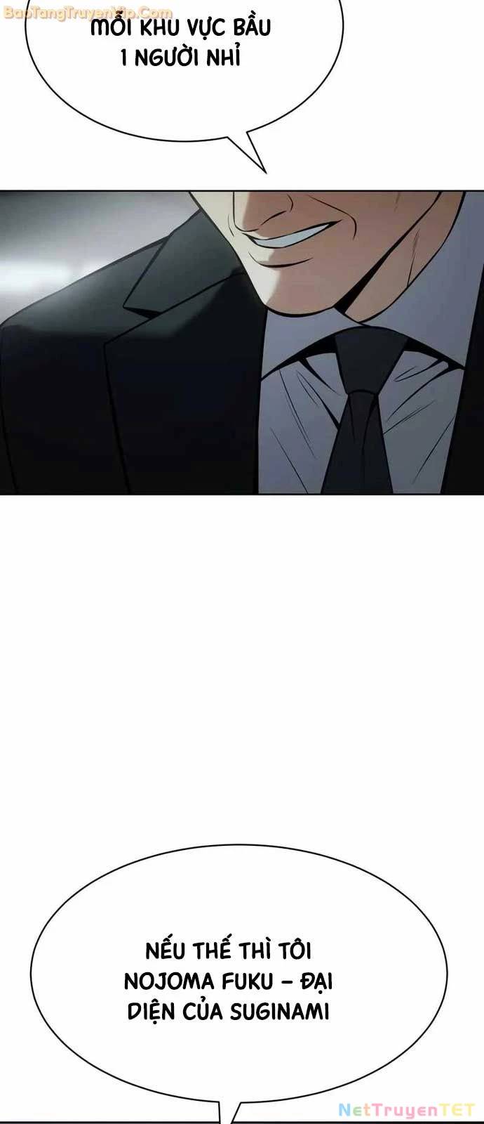 Đặc Vụ Song Sinh - Chapter 113 - Page 82