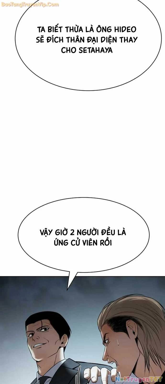 Đặc Vụ Song Sinh - Chapter 113 - Page 85