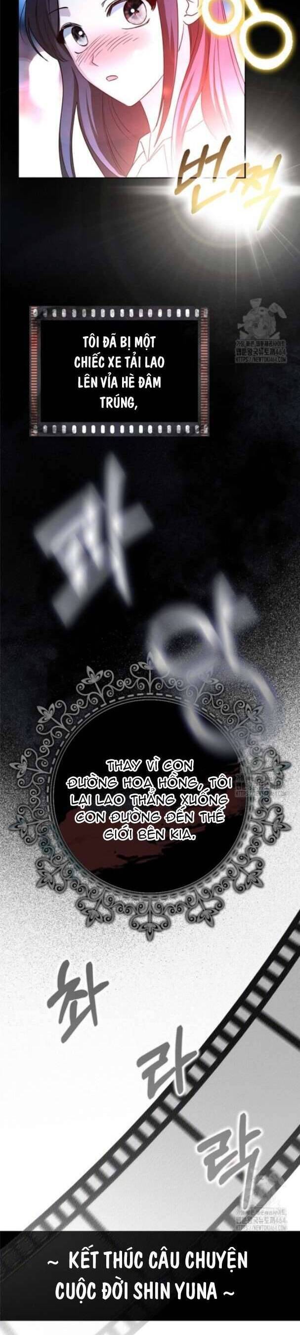 Kế Hoạch Nghỉ Hưu Của Nhân Vật Phản Diện - Chapter 1 - Page 10