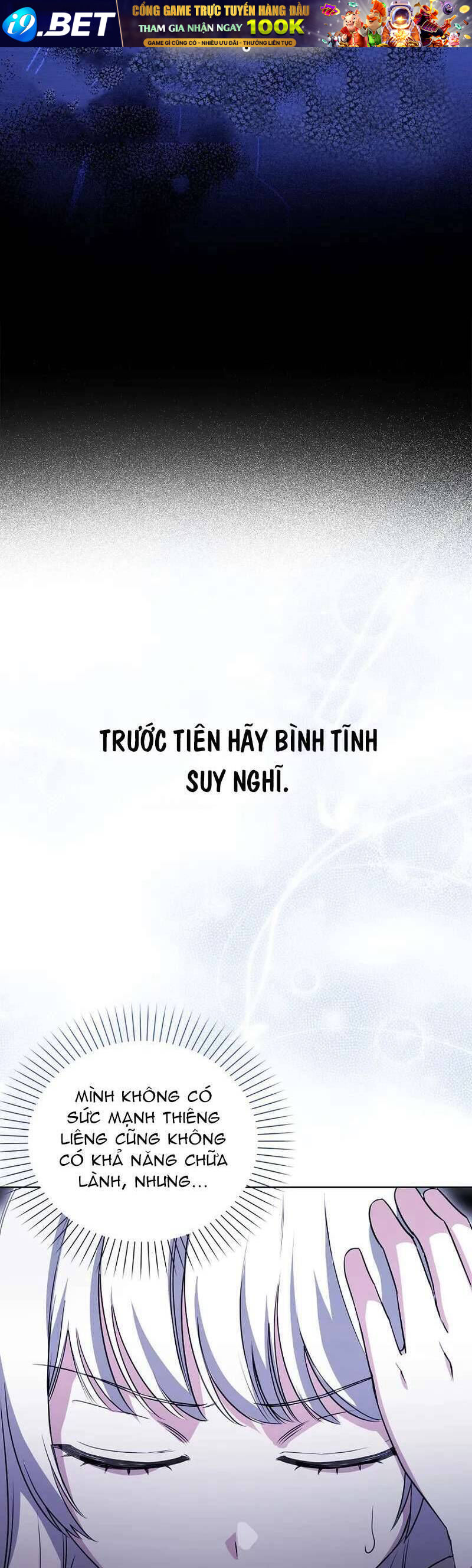 Kế Hoạch Nghỉ Hưu Của Nhân Vật Phản Diện - Chapter 11 - Page 18