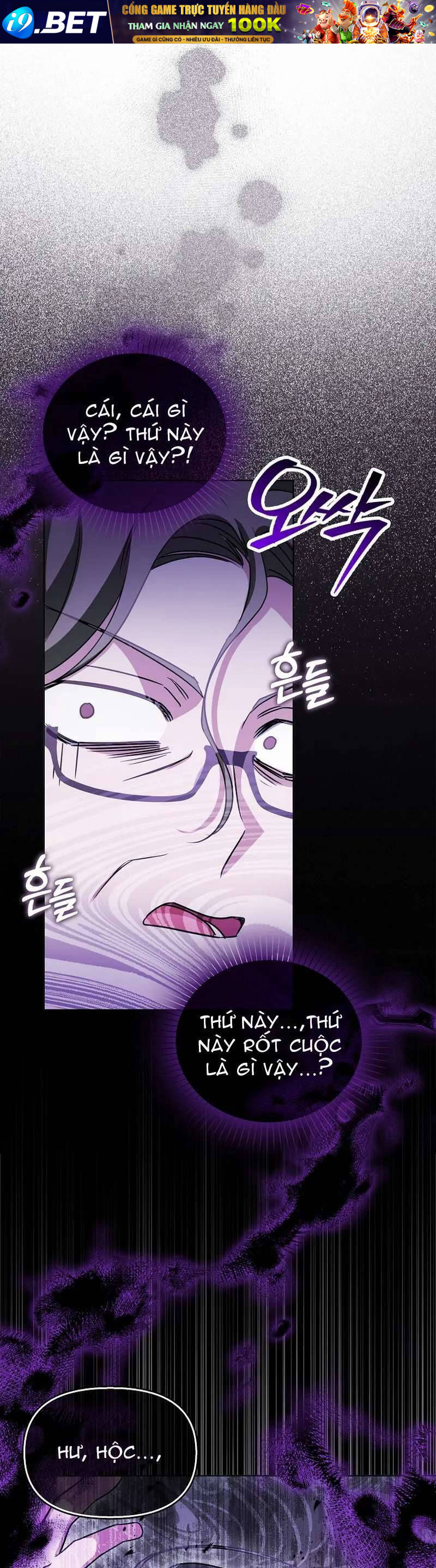 Kế Hoạch Nghỉ Hưu Của Nhân Vật Phản Diện - Chapter 12 - Page 37