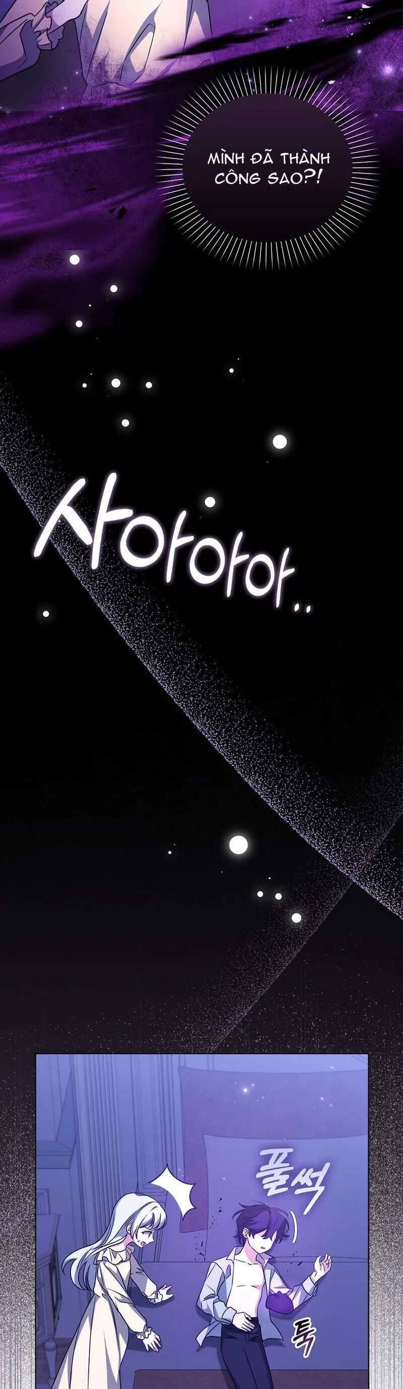 Kế Hoạch Nghỉ Hưu Của Nhân Vật Phản Diện - Chapter 12 - Page 4