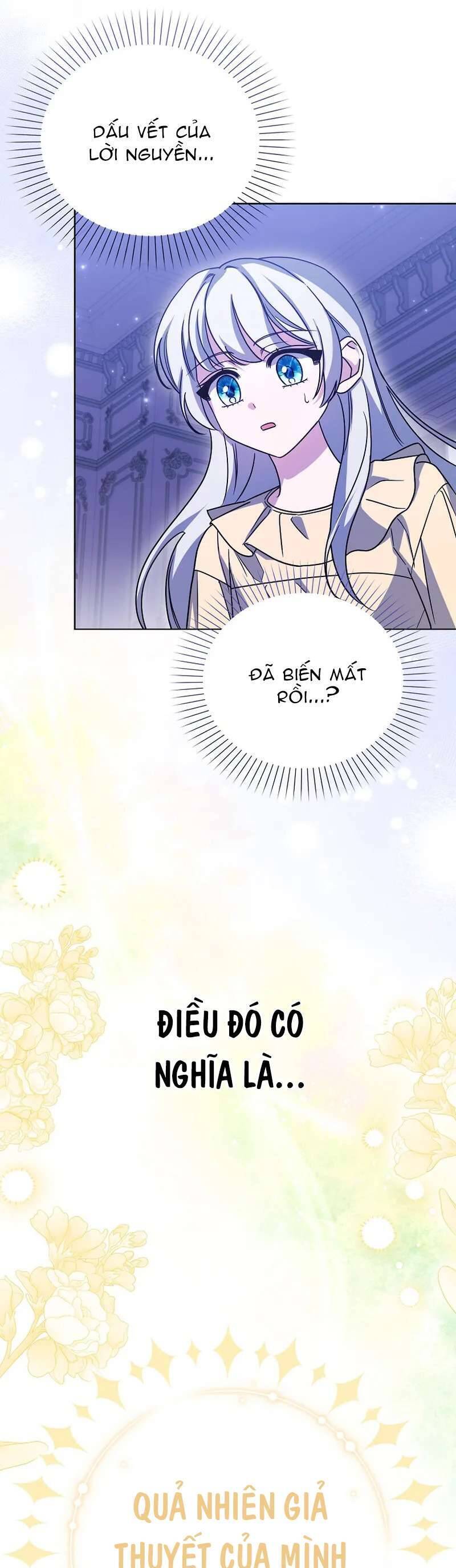 Kế Hoạch Nghỉ Hưu Của Nhân Vật Phản Diện - Chapter 12 - Page 7