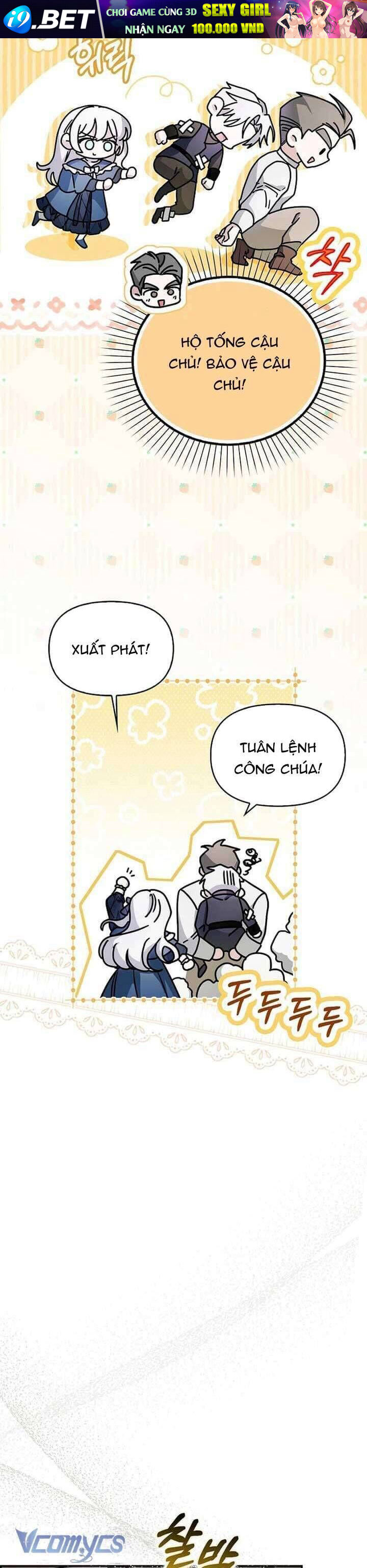 Kế Hoạch Nghỉ Hưu Của Nhân Vật Phản Diện - Chapter 16 - Page 26