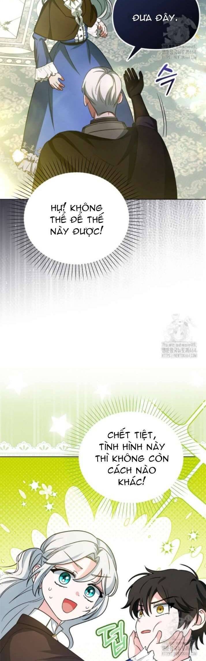 Kế Hoạch Nghỉ Hưu Của Nhân Vật Phản Diện - Chapter 2 - Page 16