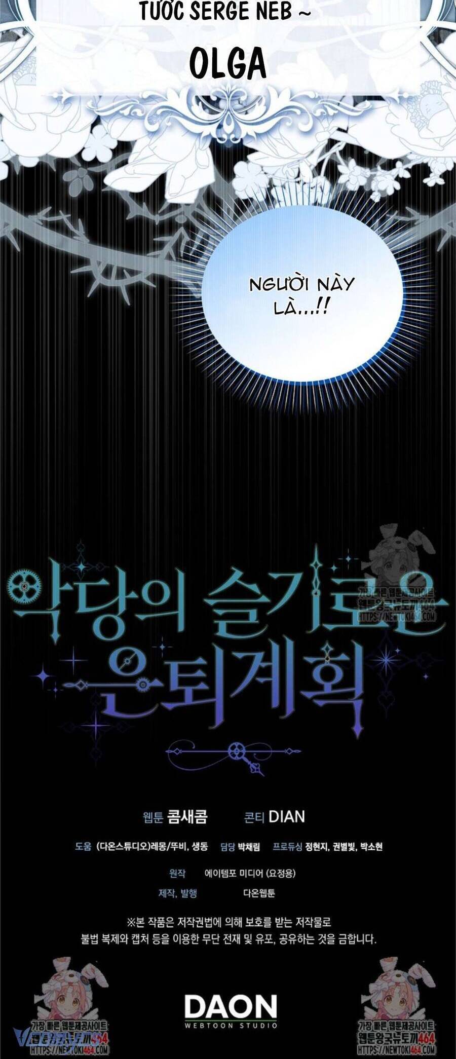 Kế Hoạch Nghỉ Hưu Của Nhân Vật Phản Diện - Chapter 2 - Page 51