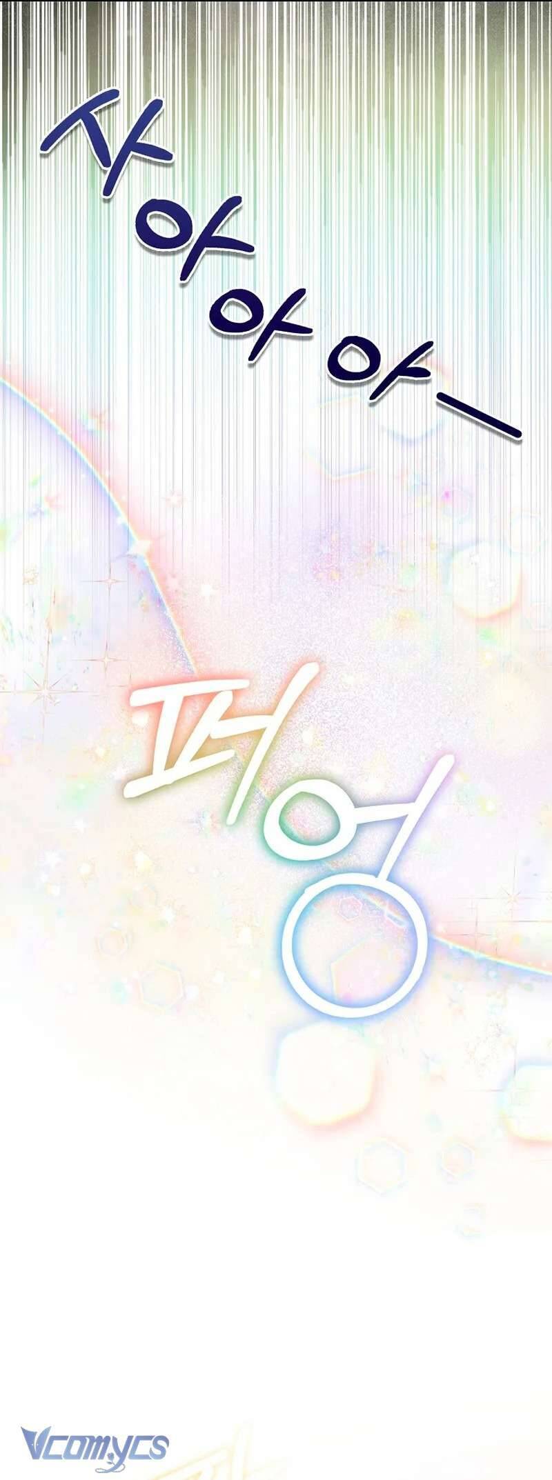 Kế Hoạch Nghỉ Hưu Của Nhân Vật Phản Diện - Chapter 4 - Page 43