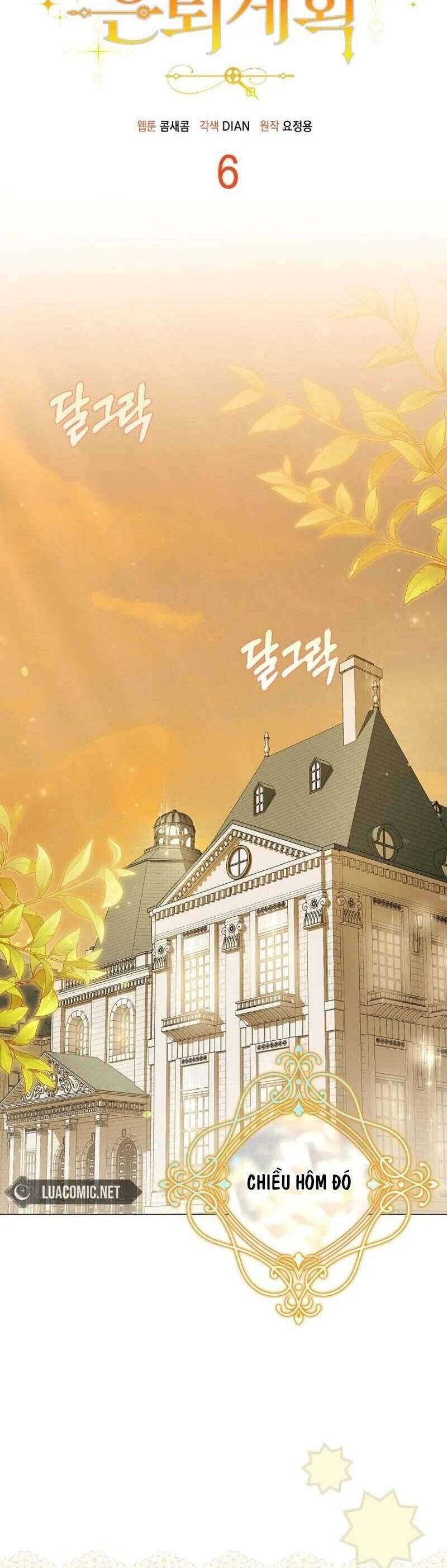 Kế Hoạch Nghỉ Hưu Của Nhân Vật Phản Diện - Chapter 6 - Page 11