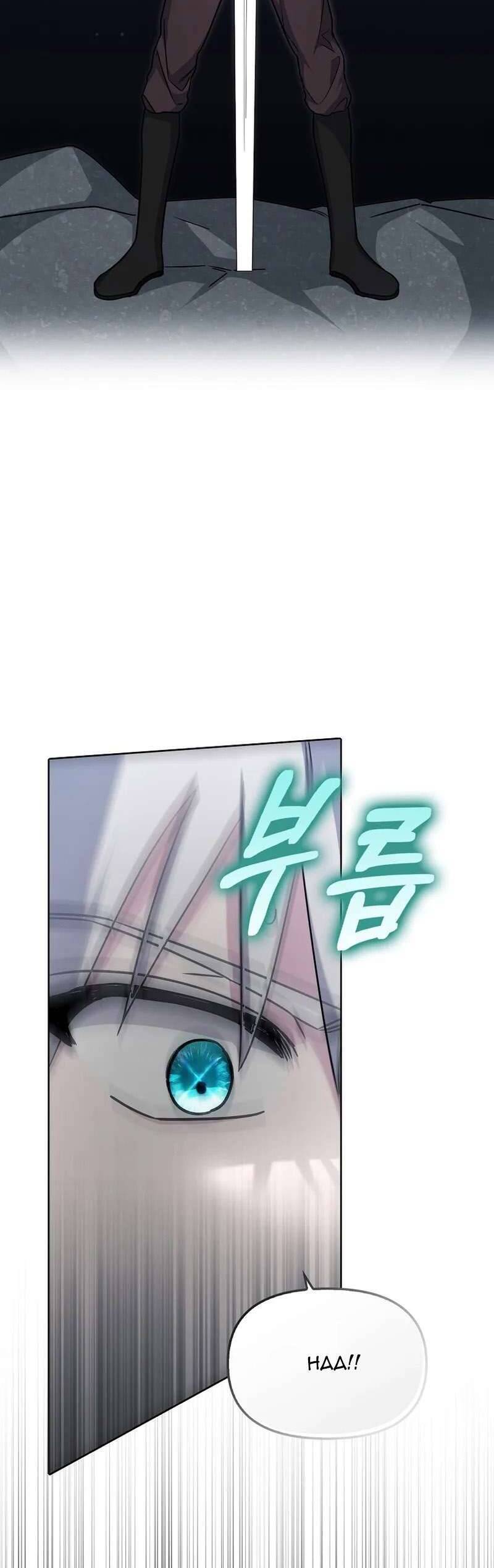 Kế Hoạch Nghỉ Hưu Của Nhân Vật Phản Diện - Chapter 7 - Page 14