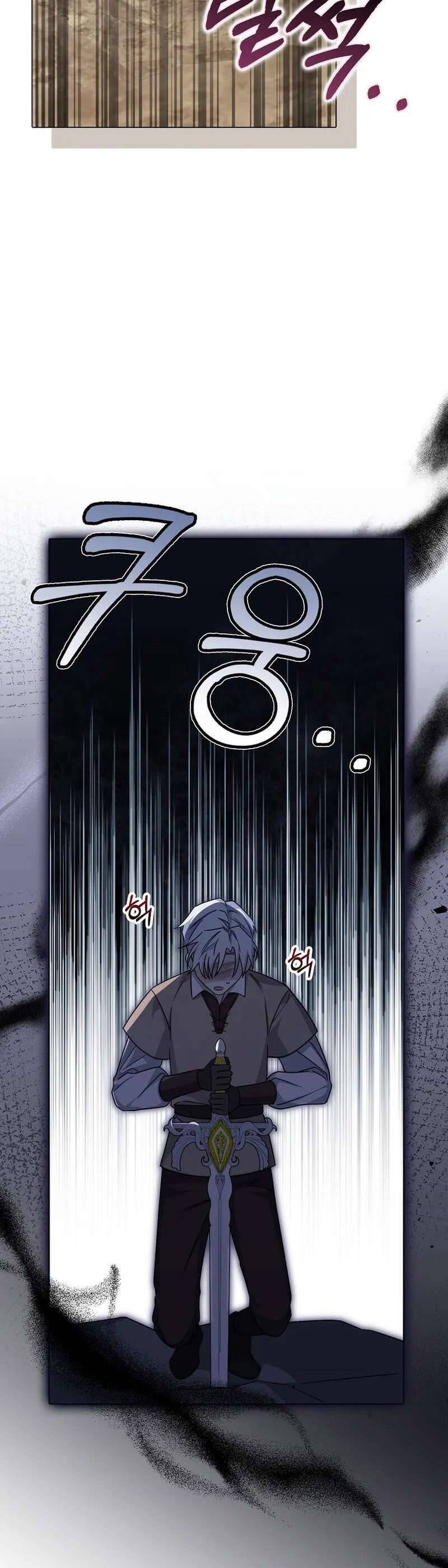 Kế Hoạch Nghỉ Hưu Của Nhân Vật Phản Diện - Chapter 7 - Page 19