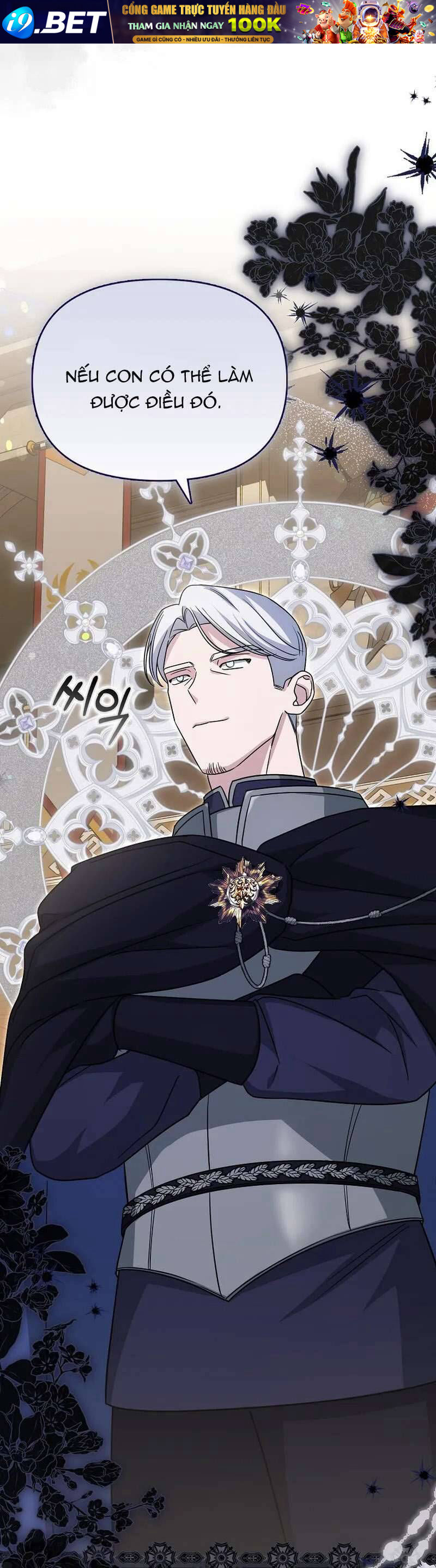 Kế Hoạch Nghỉ Hưu Của Nhân Vật Phản Diện - Chapter 7 - Page 9