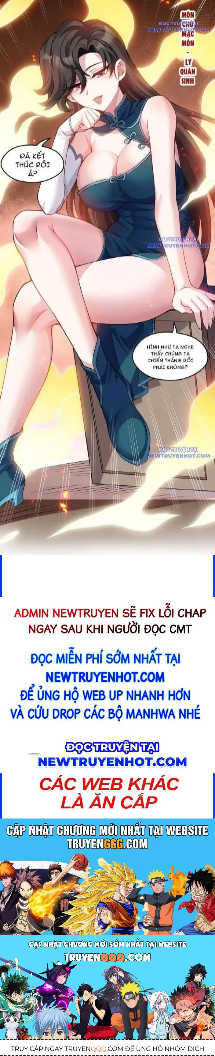 Hảo Đồ Nhi Hãy Tha Cho Vi Sư - Chapter 328 - Page 17