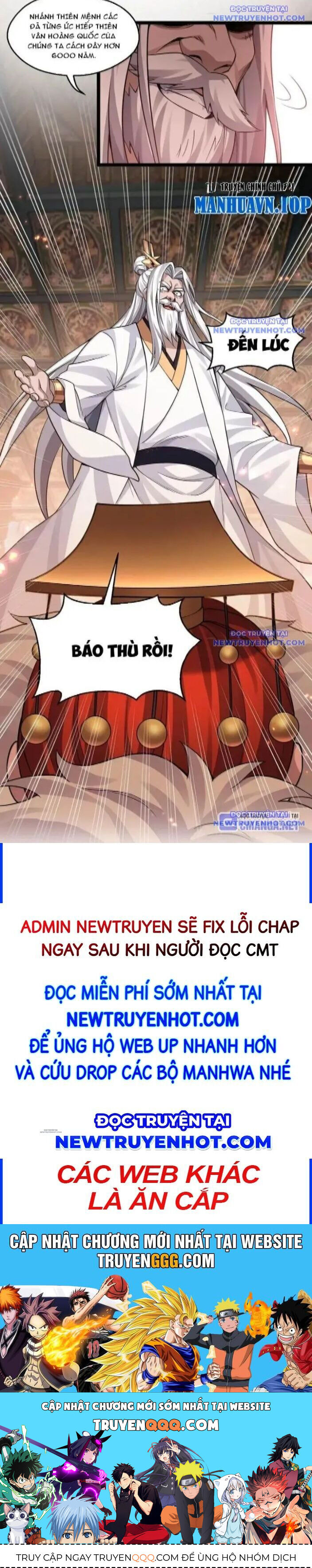 Hảo Đồ Nhi Hãy Tha Cho Vi Sư - Chapter 329 - Page 17