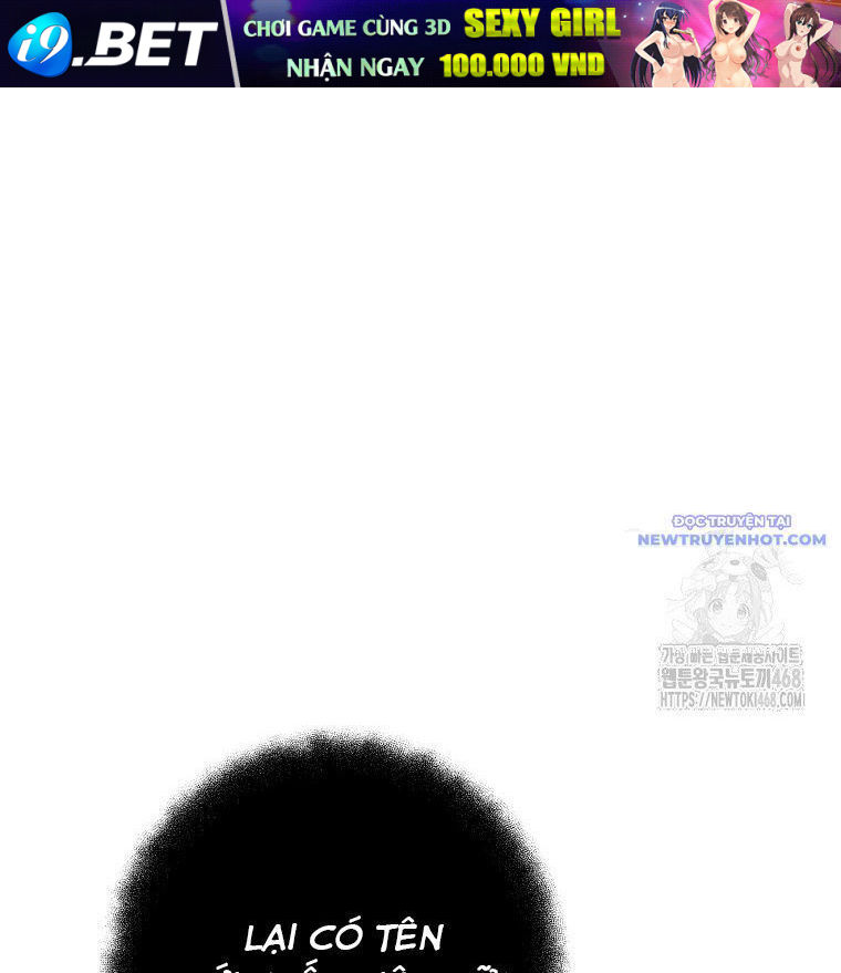 Trở Thành Nhân Viên Cho Các Vị Thần Chapter 89 - Trang 16