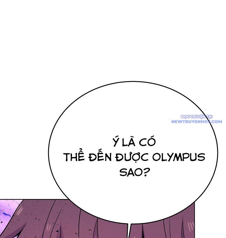 Trở Thành Nhân Viên Cho Các Vị Thần Chapter 89 - Trang 2
