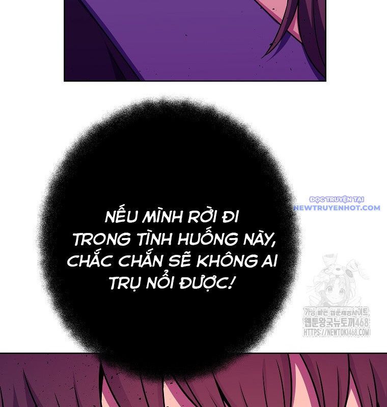 Trở Thành Nhân Viên Cho Các Vị Thần Chapter 89 - Trang 20