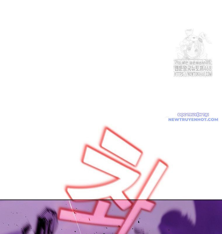 Trở Thành Nhân Viên Cho Các Vị Thần Chapter 89 - Trang 26