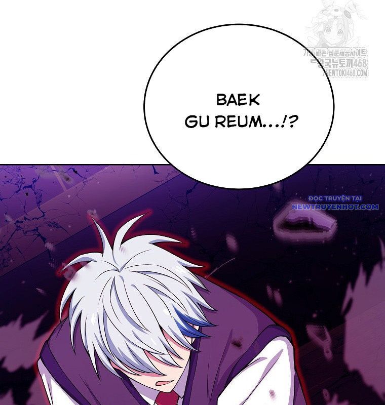 Trở Thành Nhân Viên Cho Các Vị Thần Chapter 89 - Trang 32