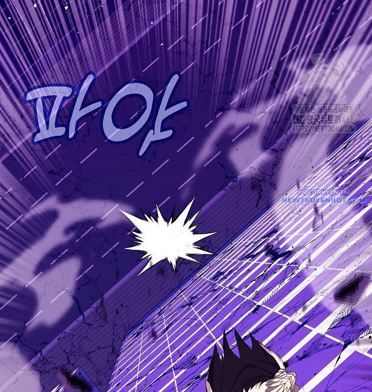 Trở Thành Nhân Viên Cho Các Vị Thần Chapter 89 - Trang 74