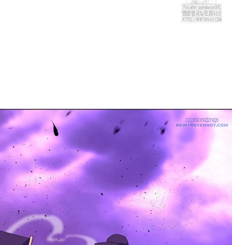 Trở Thành Nhân Viên Cho Các Vị Thần Chapter 89 - Trang 77