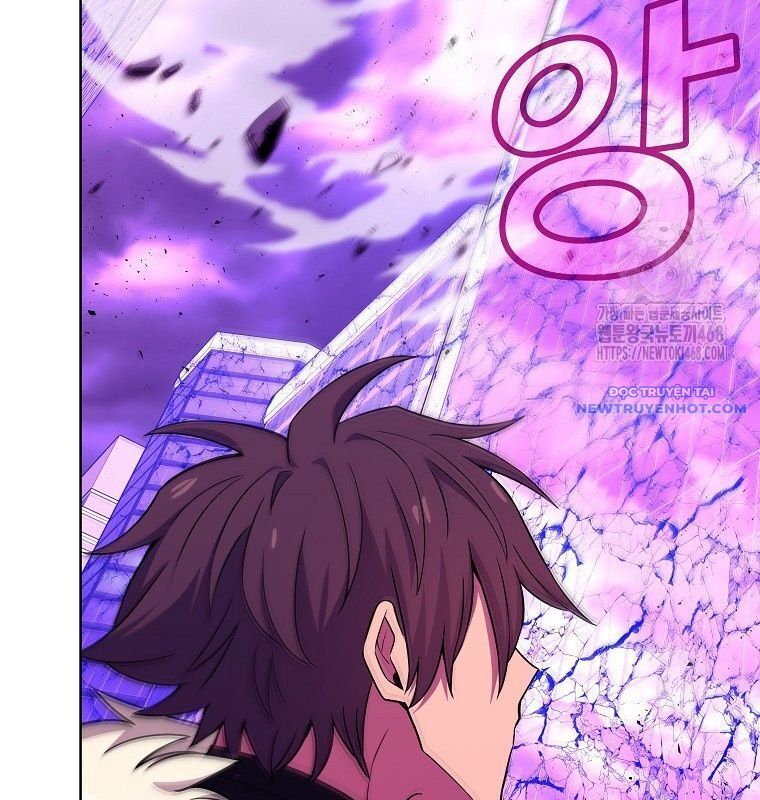 Trở Thành Nhân Viên Cho Các Vị Thần Chapter 89 - Trang 8