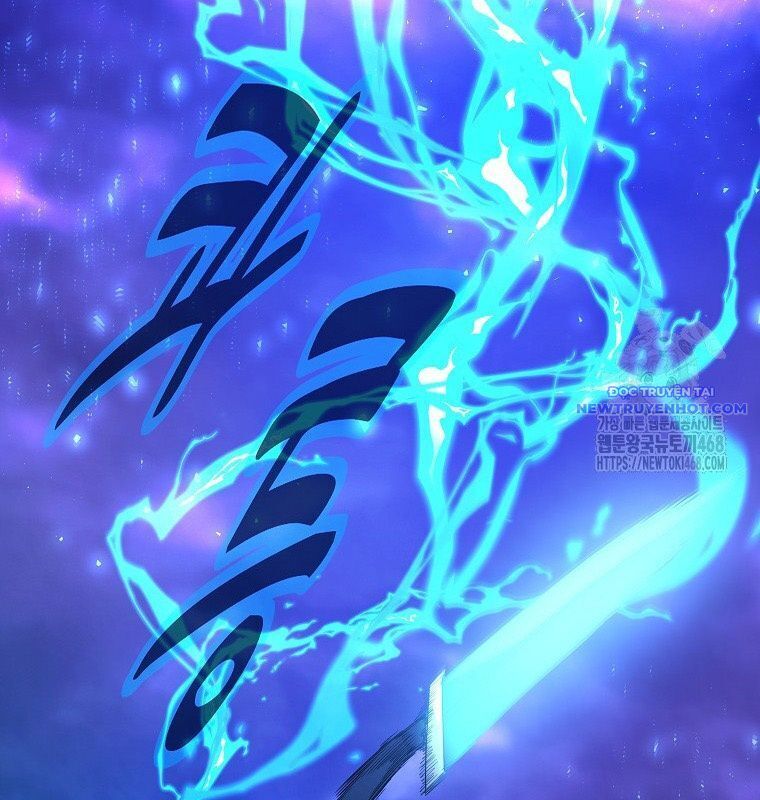 Trở Thành Nhân Viên Cho Các Vị Thần Chapter 89 - Trang 82