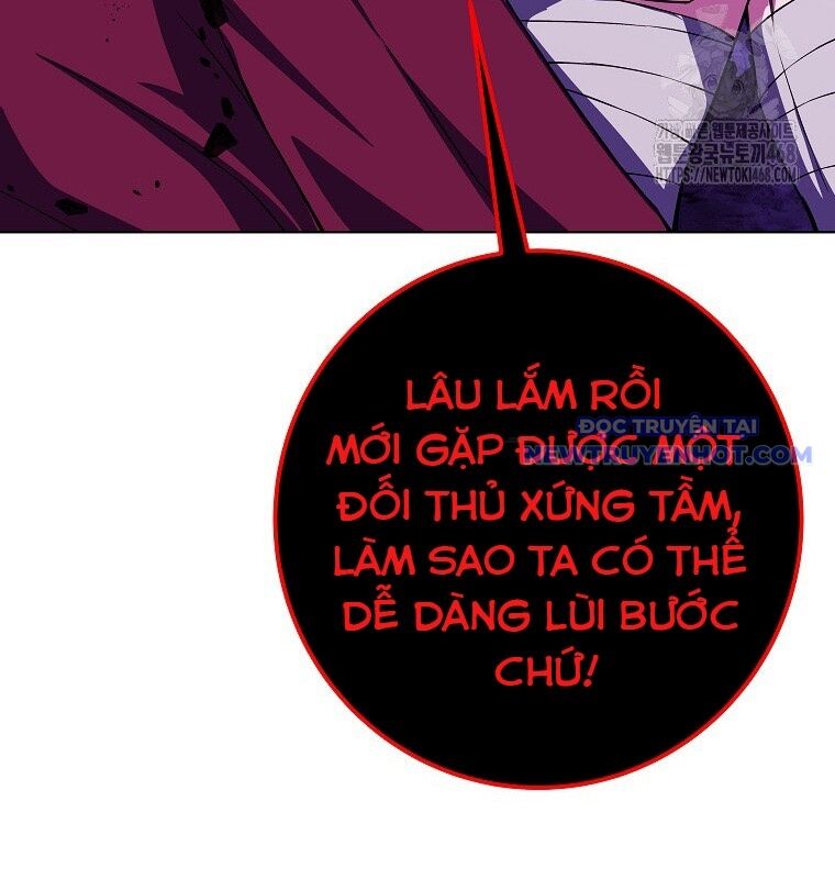 Trở Thành Nhân Viên Cho Các Vị Thần Chapter 90 - Trang 123